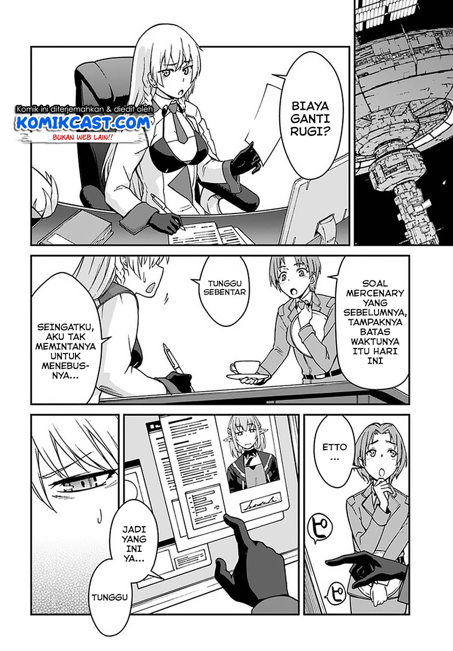 Mezametara Saikyou Soubi to Uchuusen-mochi datta no de, Ikkodate Mezashite Youhei Toshite Jiyuu ni Ikitai